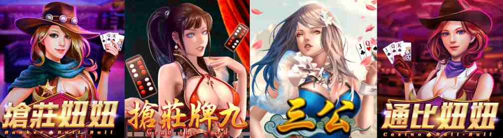 《ATG電子》夯什麼?娛樂城玩家大推5款ATG寶藏遊戲!
