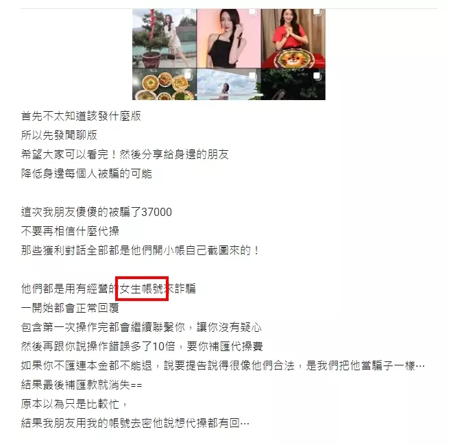 2025大老爺娛樂城系統提供代操服務？