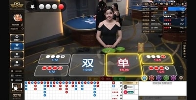 電視廣告幫娛樂城洗白?娛樂城詐騙不存在!?