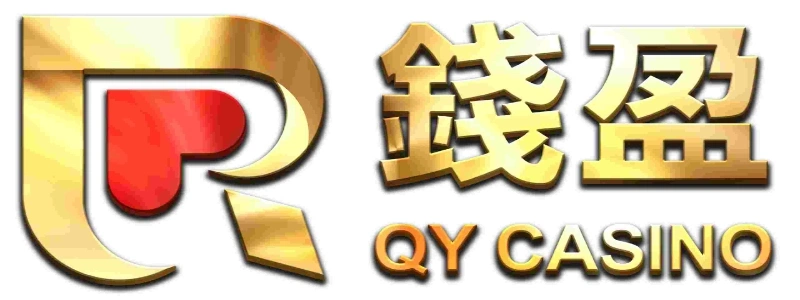 錢盈娛樂城