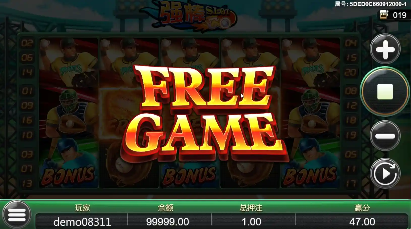 強棒SLOT免費遊戲畫面