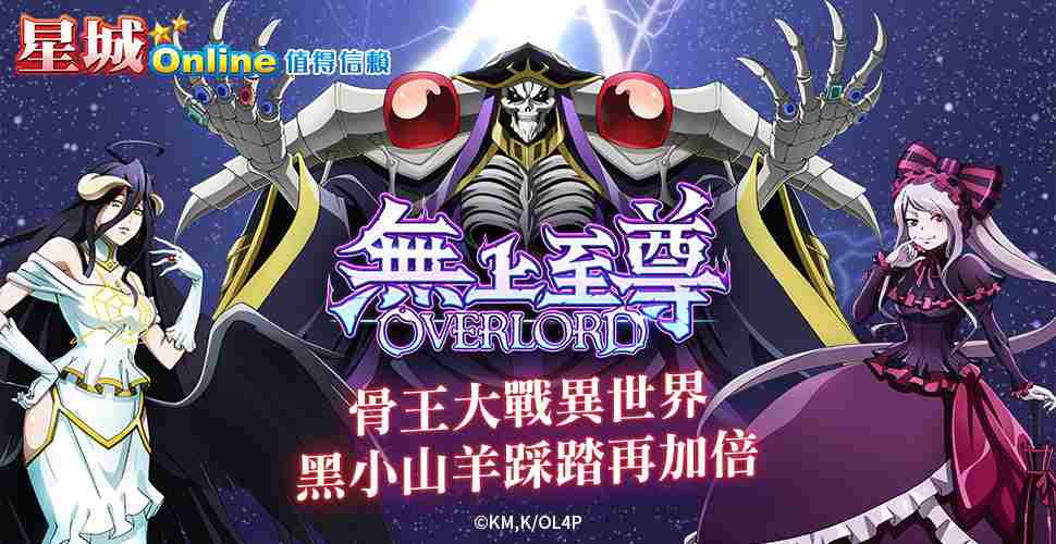 7間合法台灣娛樂城大評比,包你發娛樂城還能穩坐第一?