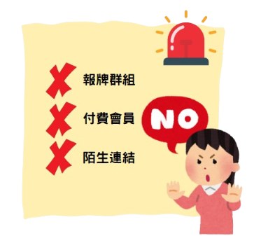 博久來娛樂城10大疑問！值不值得信任，看完就知道！