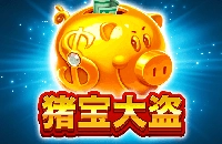 免費老虎機試玩，精選大老爺娛樂城五款高爆分老虎機遊戲！