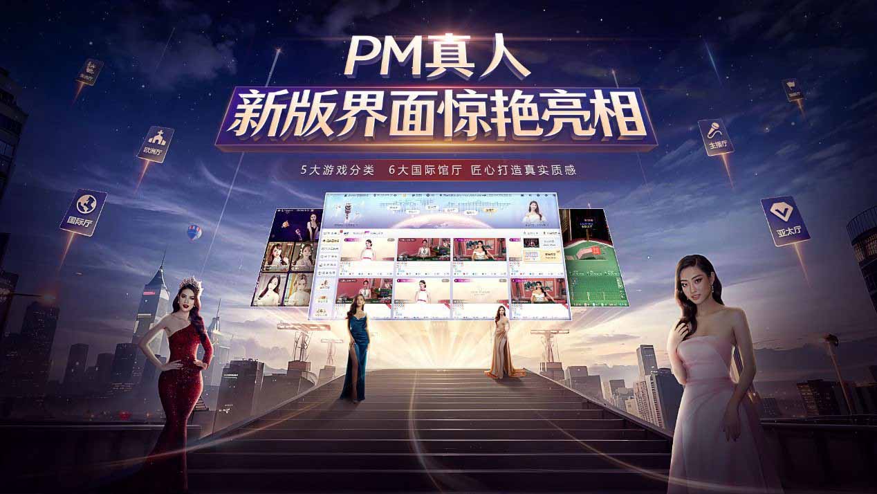 DB百家樂-大老爺娛樂城