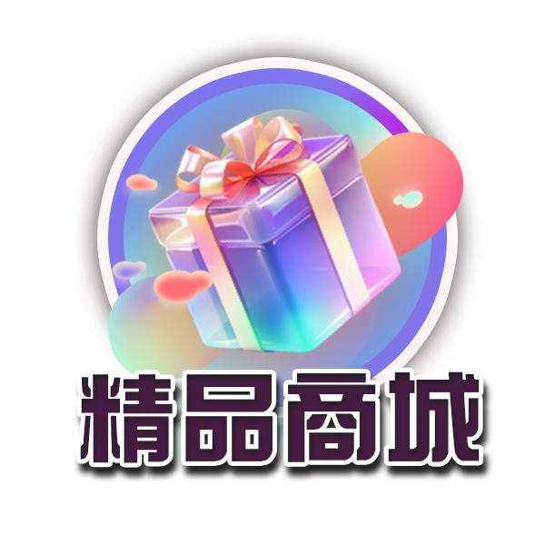 出金遇到卡關怎麼辦？我的大老爺娛樂城客服處理經驗