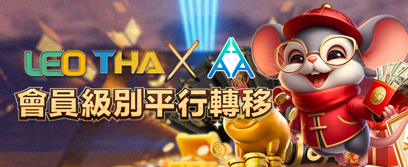 大老爺娛樂城0722537a2385d6324bd1dd091e5890