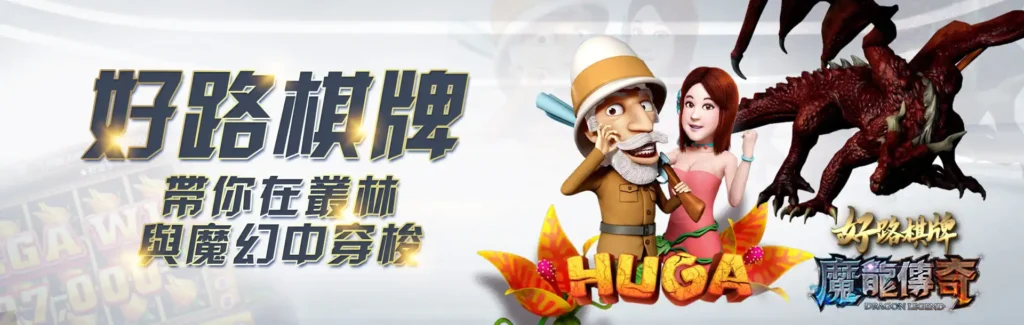 A540ddbebc65cbad461314de265b77fd