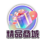 Google找不到？大老爺娛樂城官網入口無腦辨識術